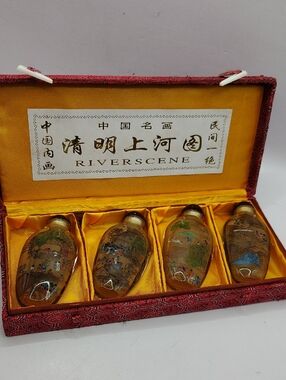 Vintage Riverscene Chinese Inside-Painted Snuff Bottles Set - Gold & Red